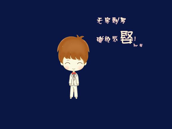 活死人黎明结局是什么