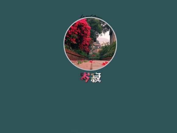 微信拍一拍怎么给别人设置文字