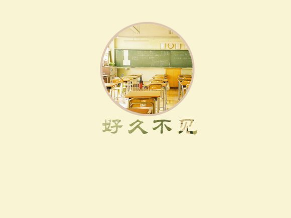ps绿色版滤镜如何安装